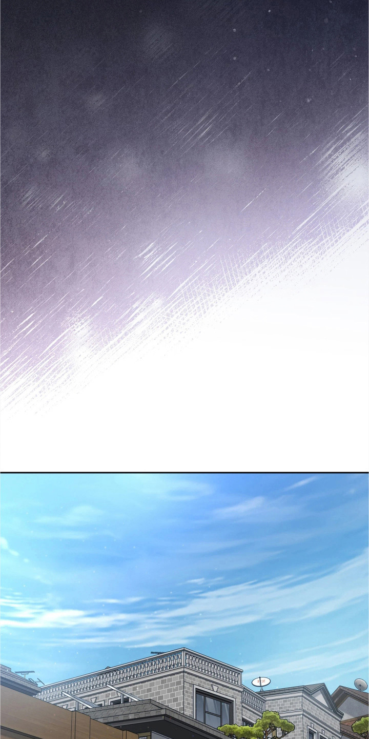 第4话 第4页