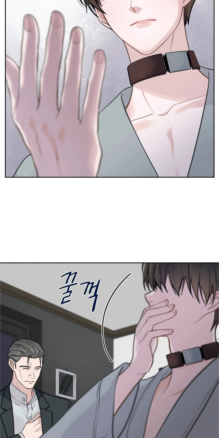 第4话 第16页