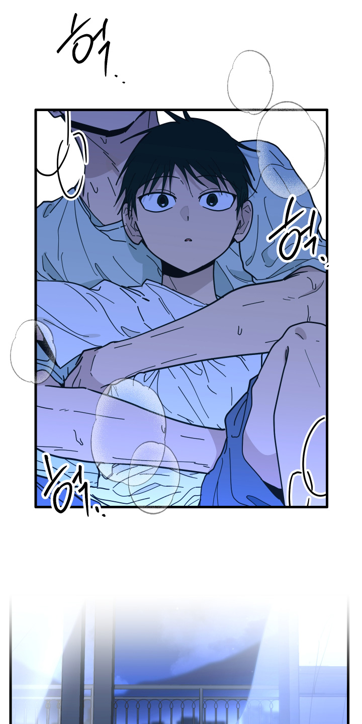 第69话8