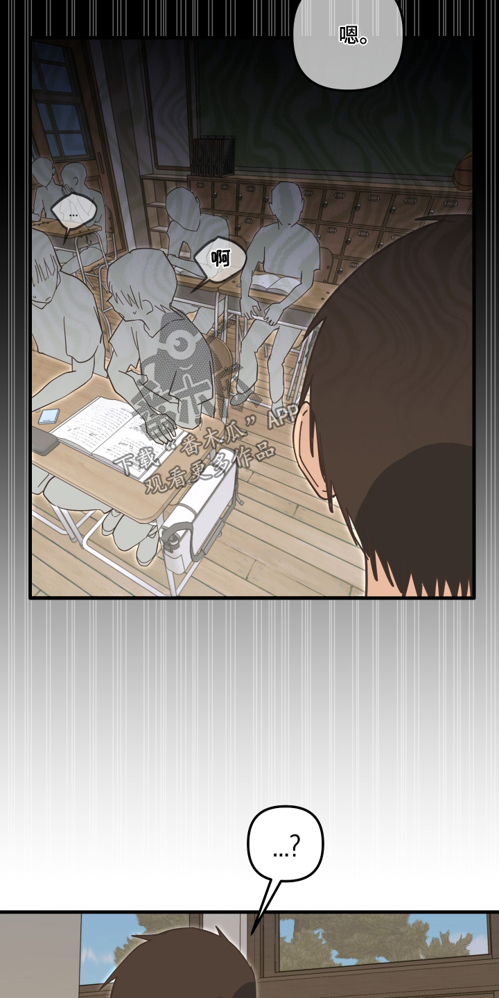 第69话20