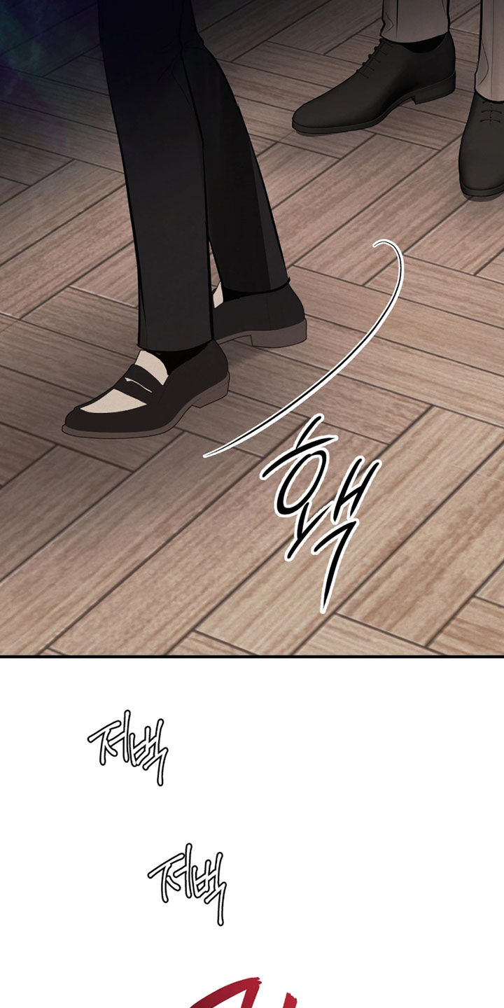 第16话 第20页
