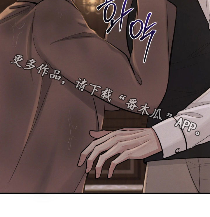 第15话 第28页