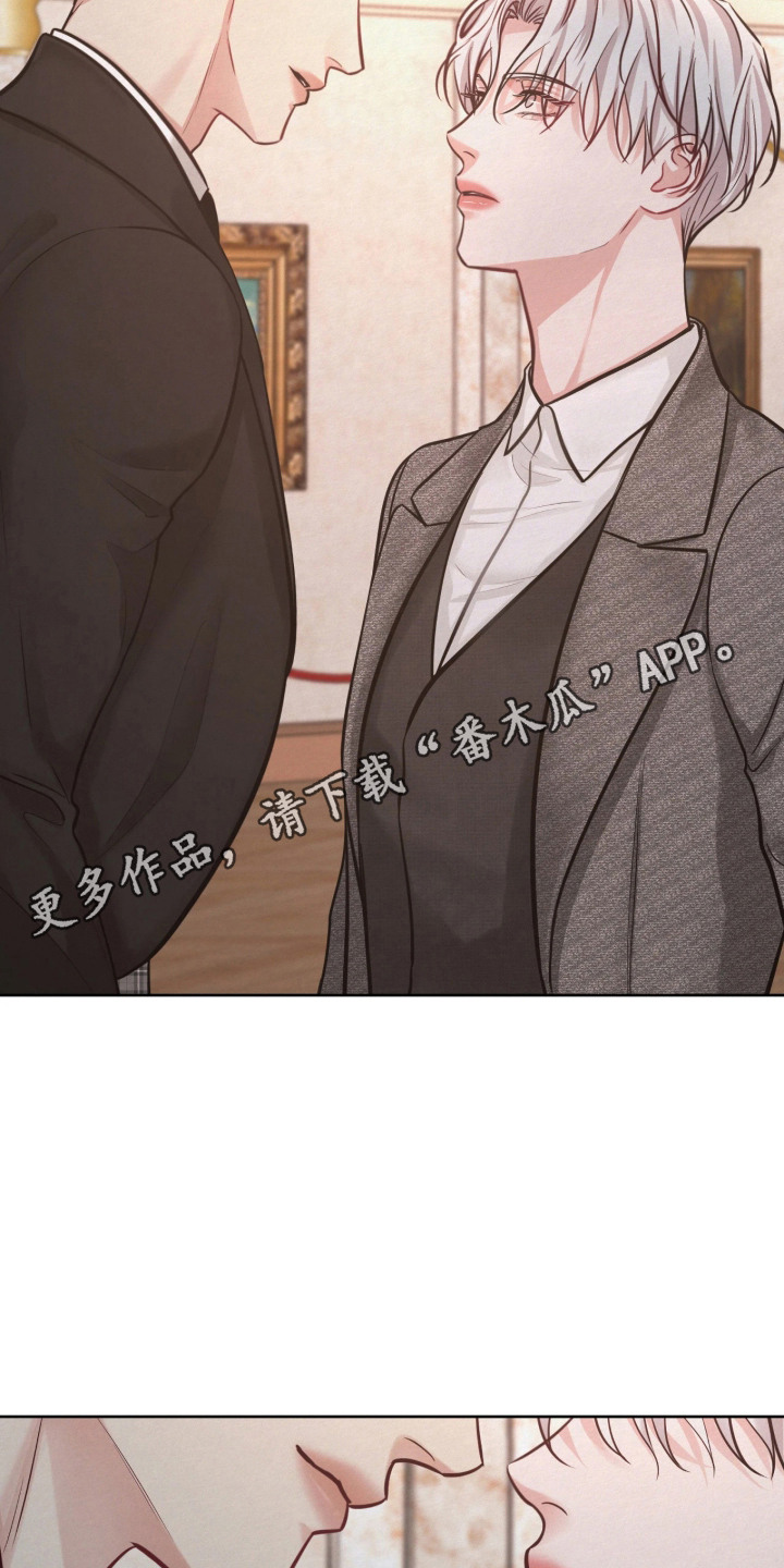 第10话 第6页