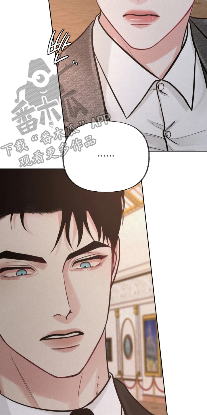 第10话 第10页