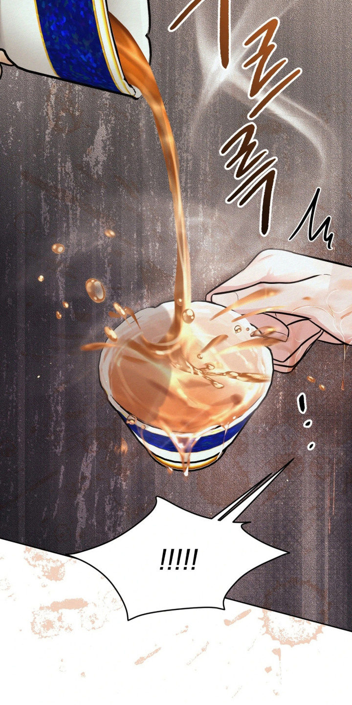 第7话 第8页