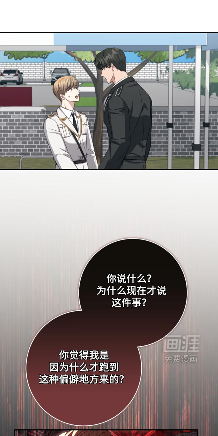 第57话0