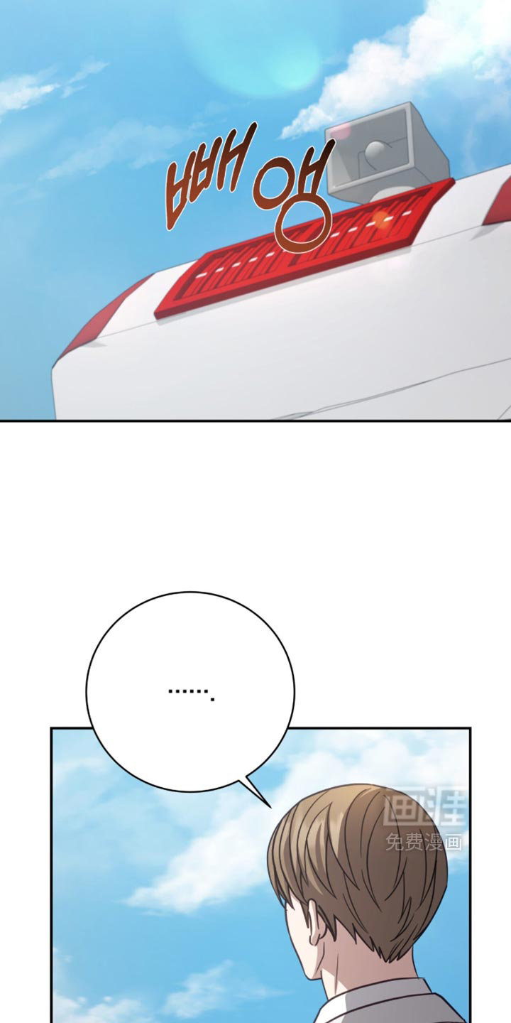 第57话27