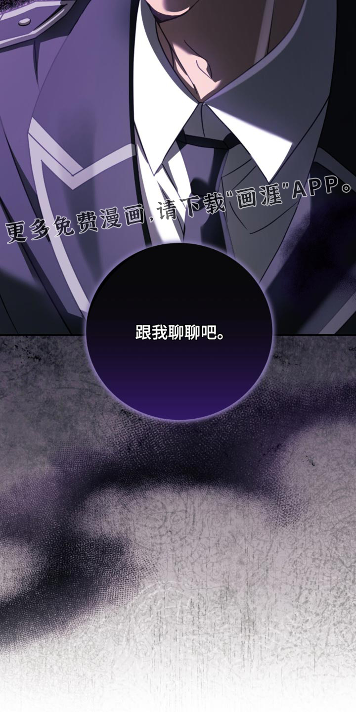 第57话31
