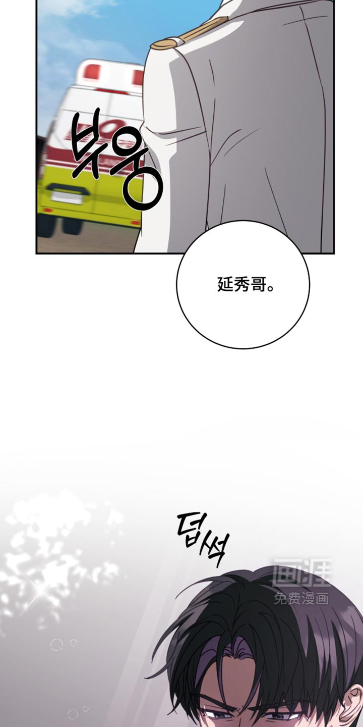 第57话28