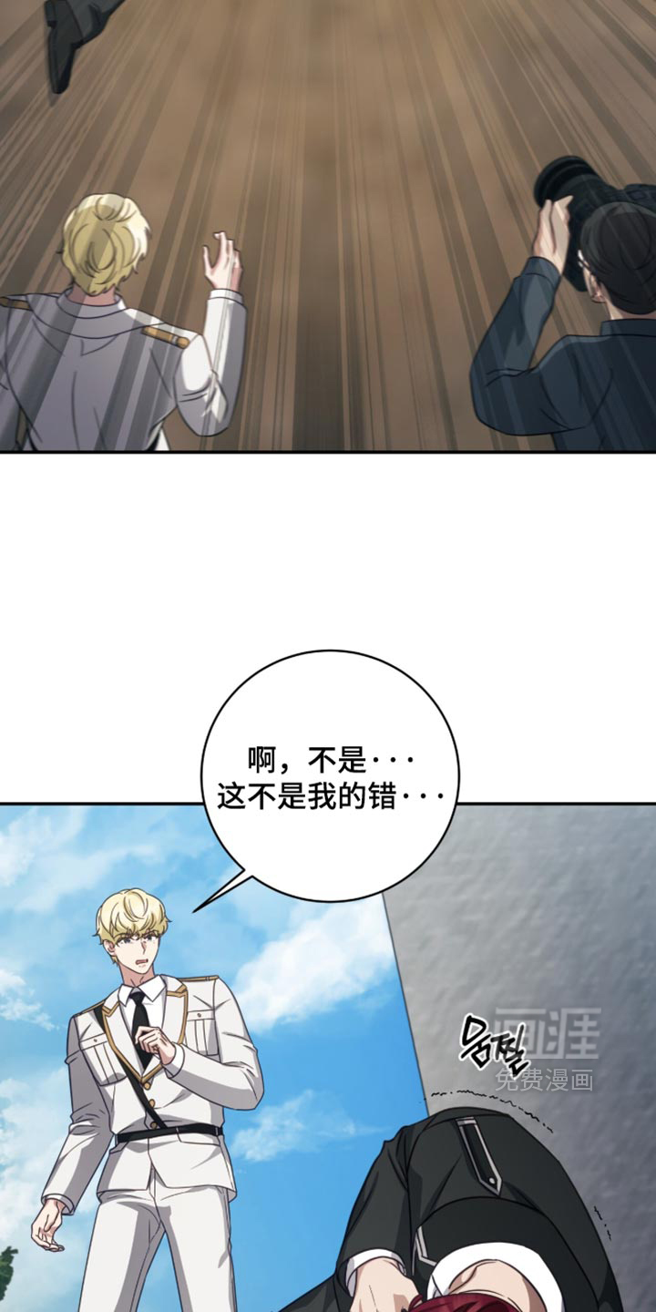 第57话15