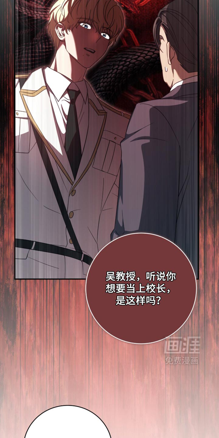 第57话1
