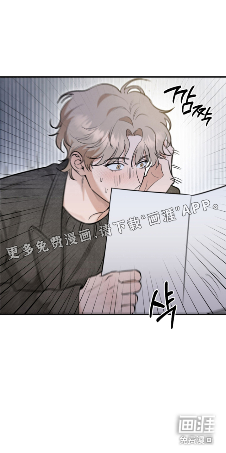 第14话1