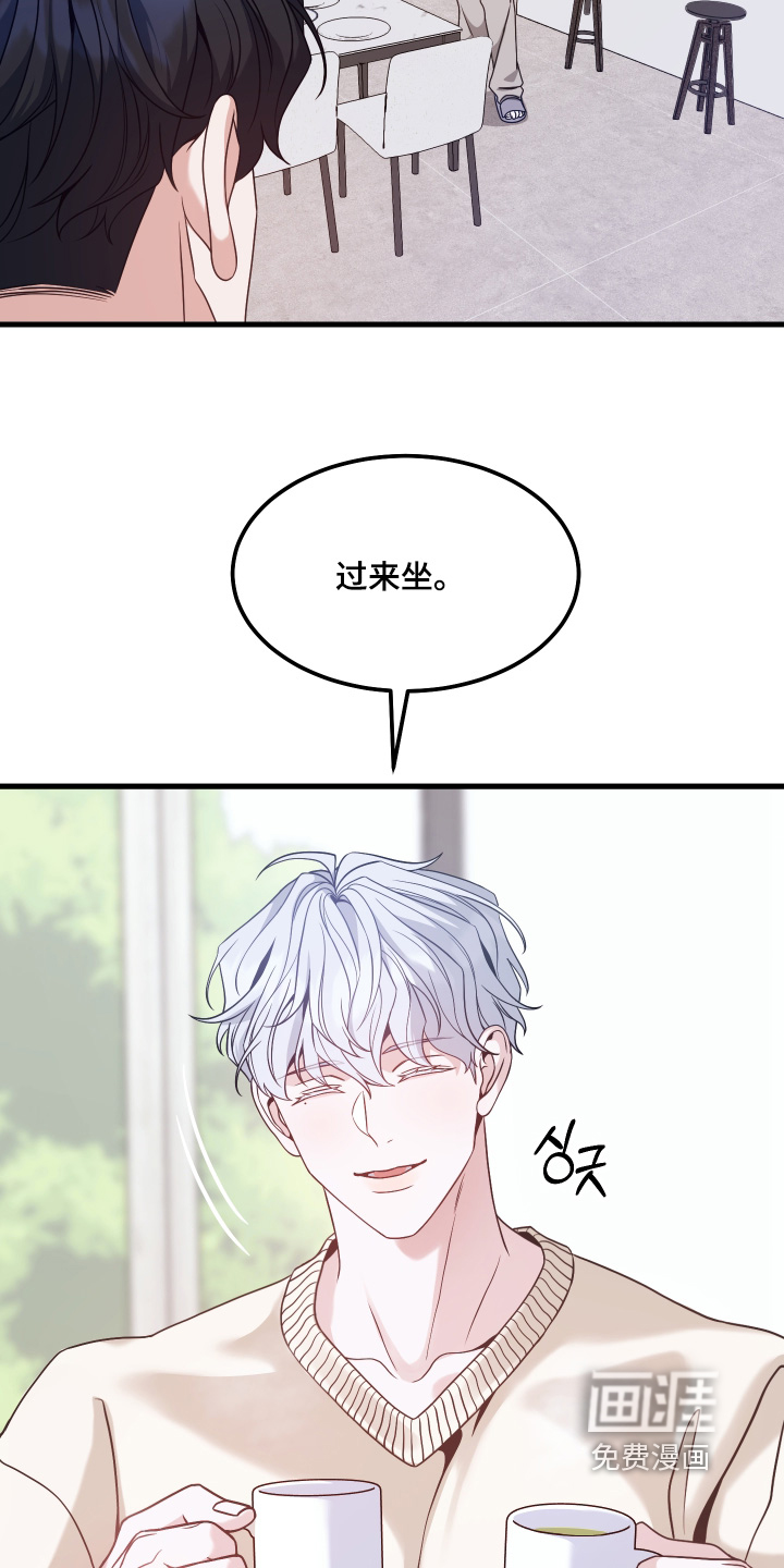 第15话8