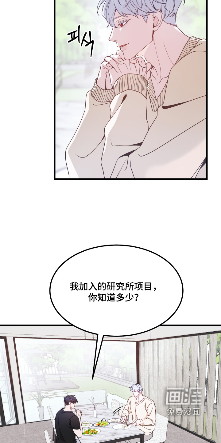 第15话18