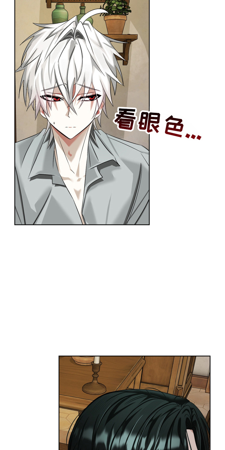 第15话18