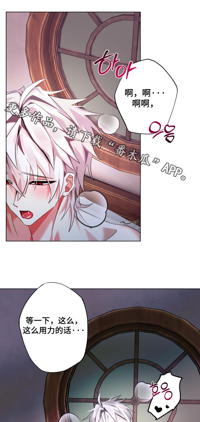 第19话0