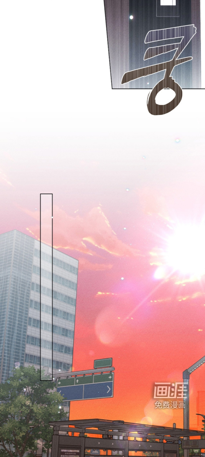 第35话 第13页