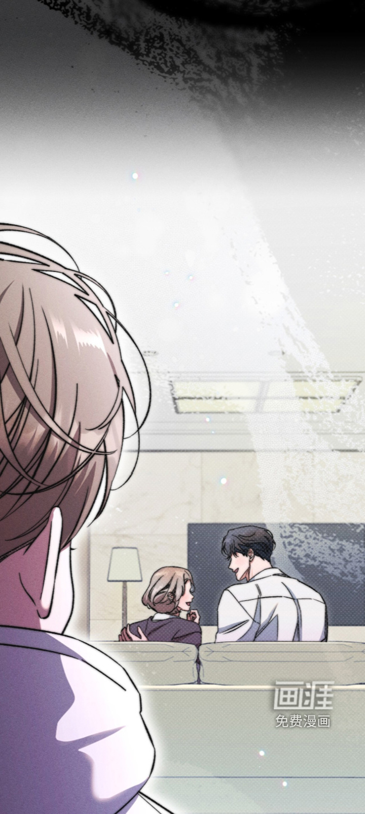 第34话 第20页