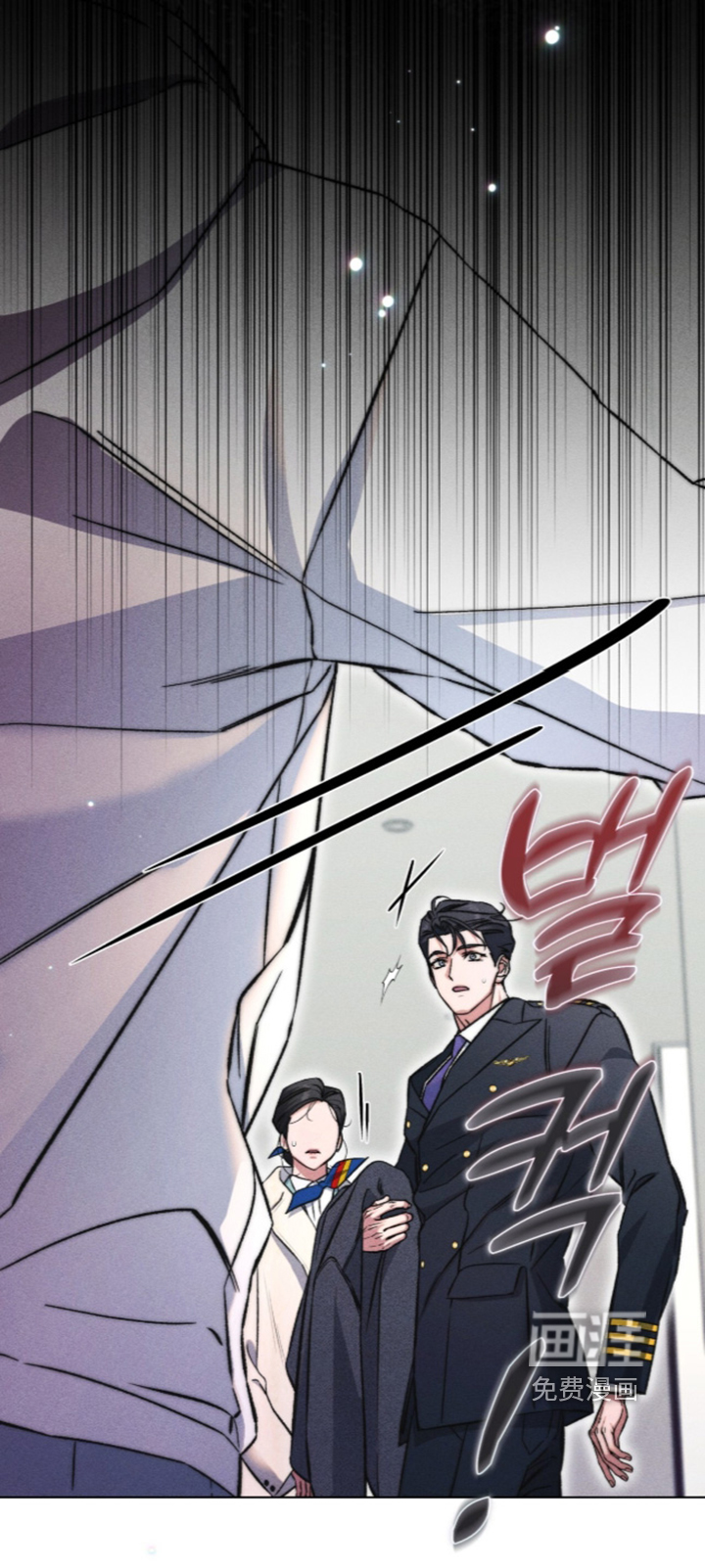 第34话 第22页