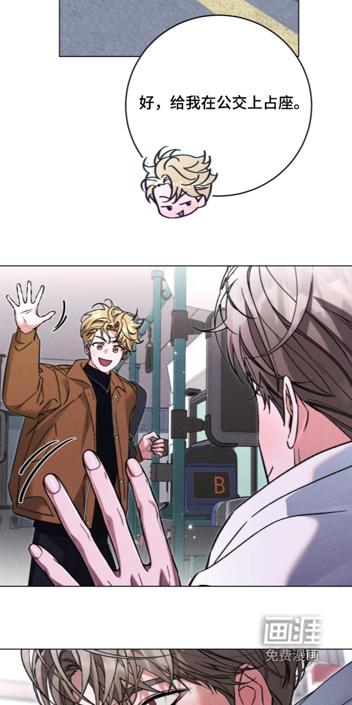 第31话 第18页