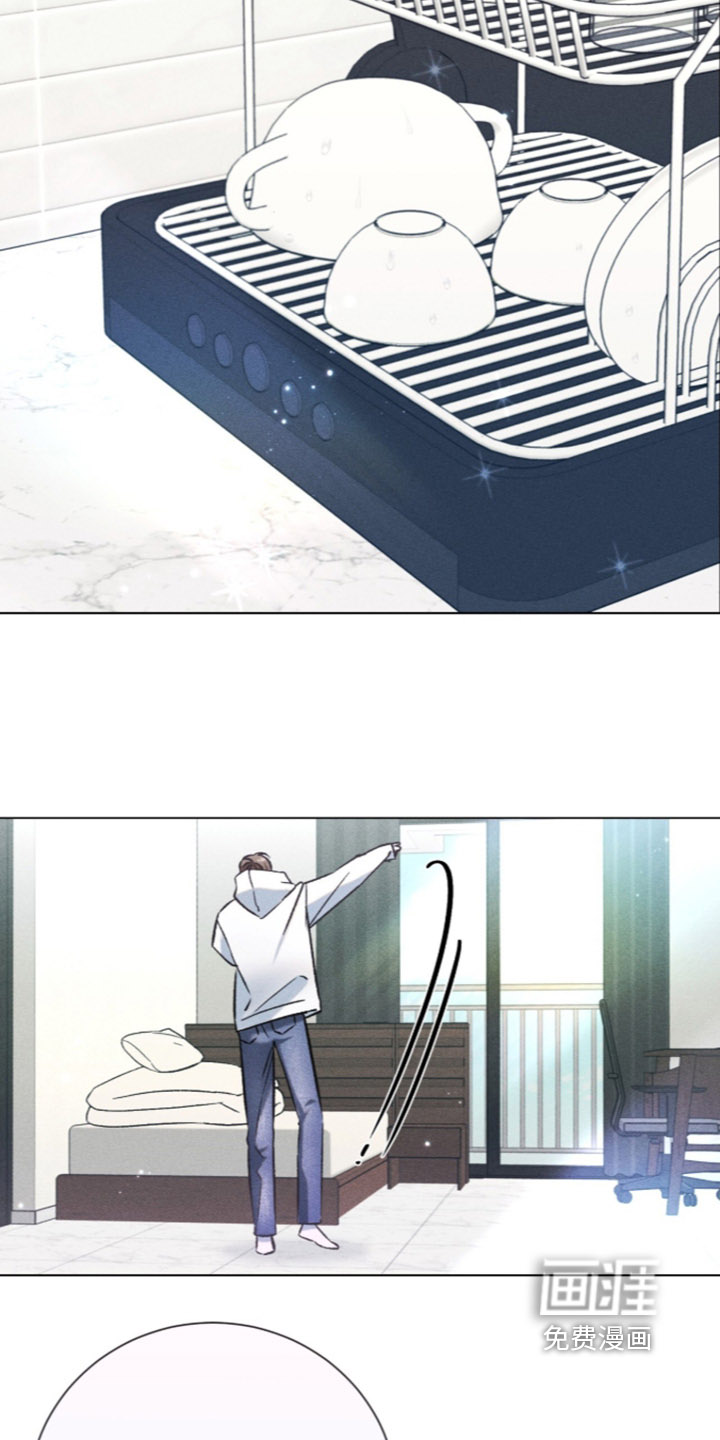 第30话 第13页