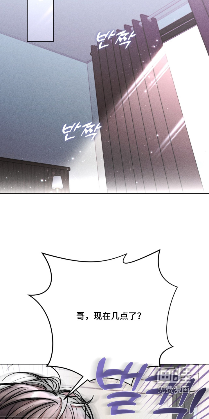第28话 第19页