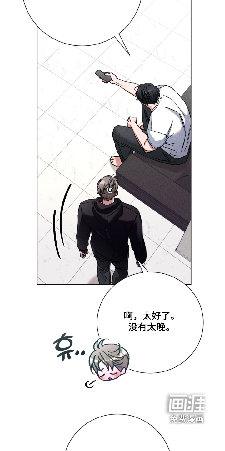 第28话 第21页