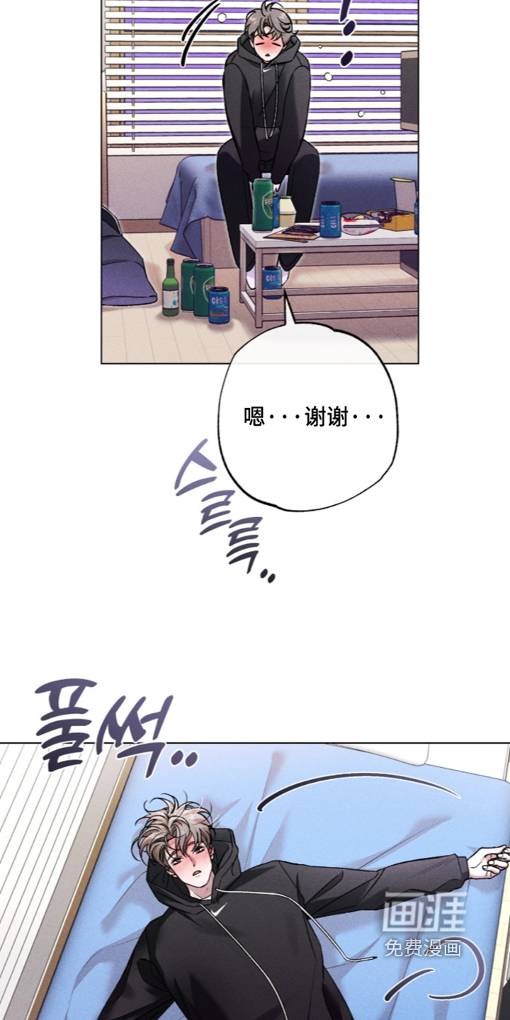 第24话 第10页