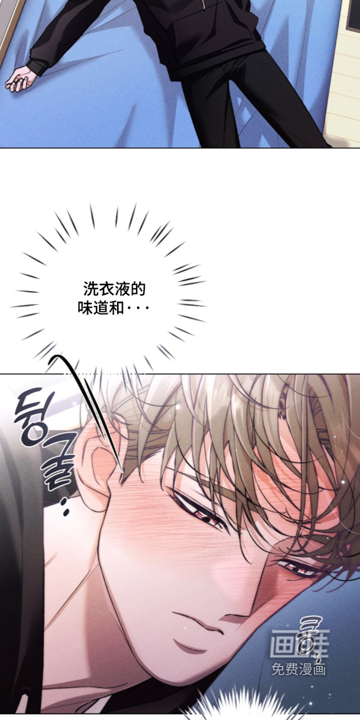 第24话 第11页