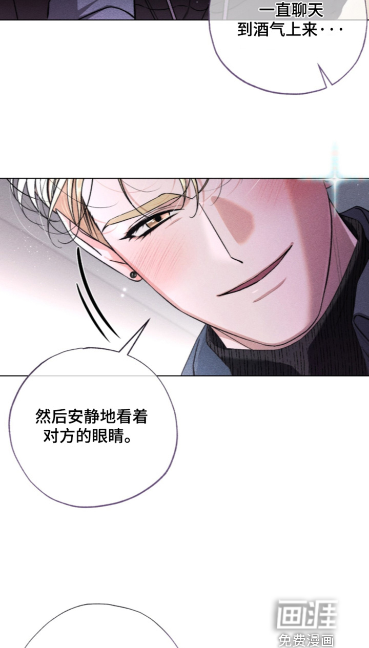 第23话 第19页
