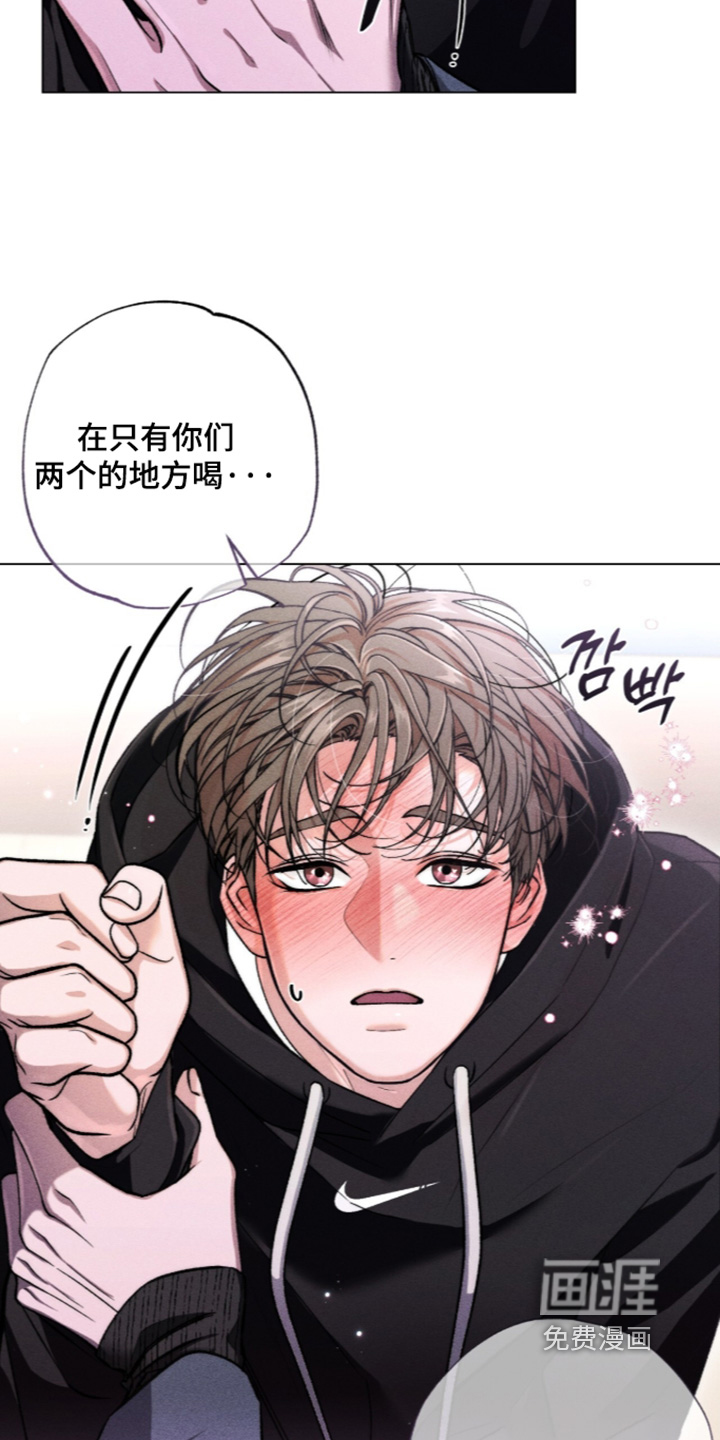第23话 第18页