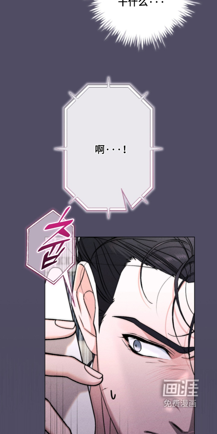 第22话 第15页