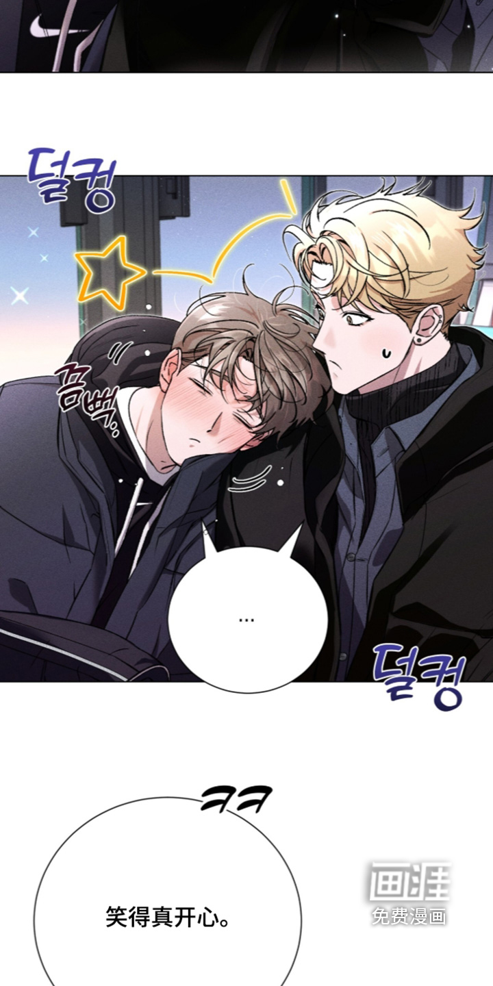 第21话 第5页