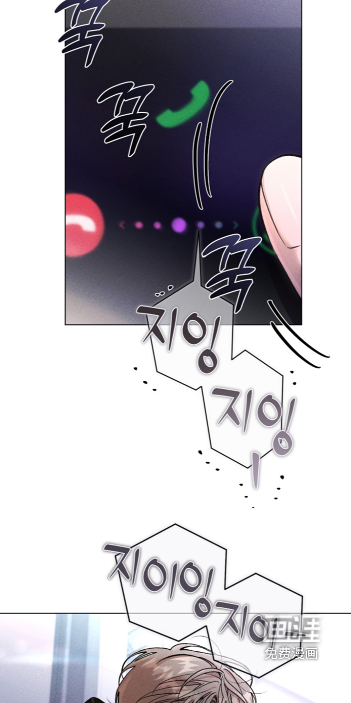 第21话 第22页