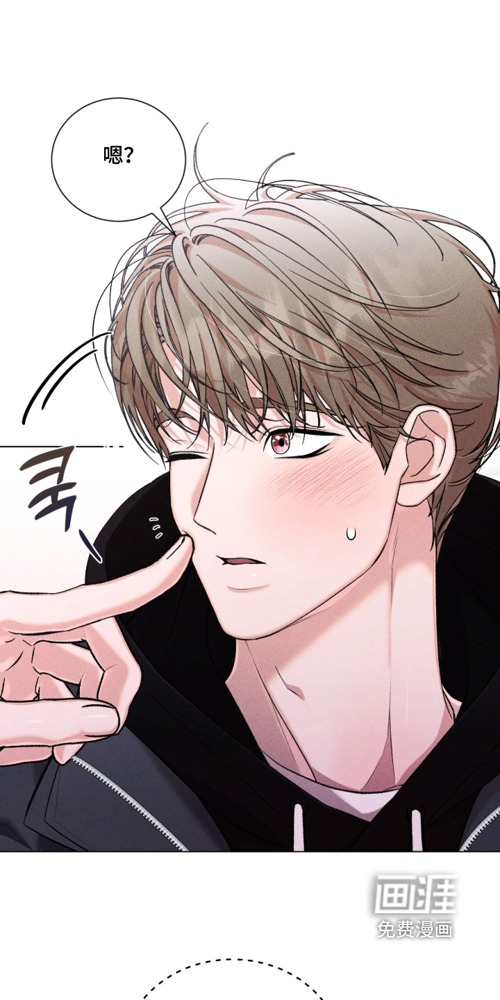 第19话 第8页