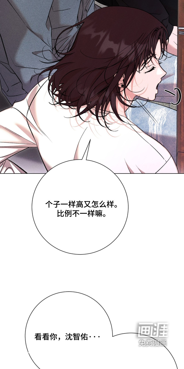 第19话 第25页