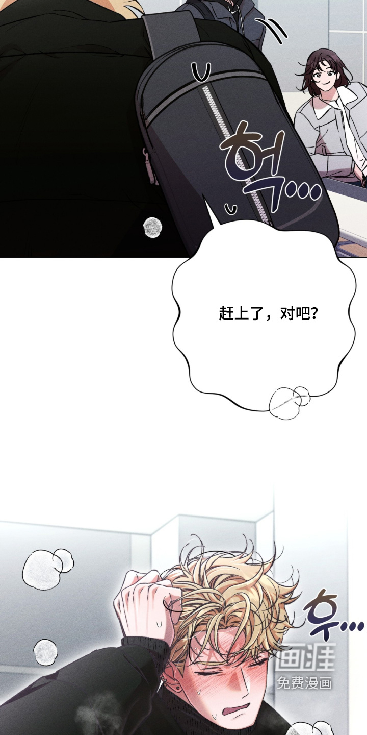 第18话 第16页