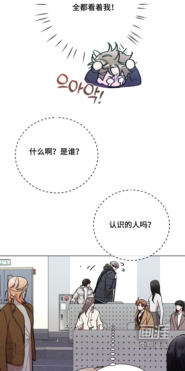 第18话 第9页