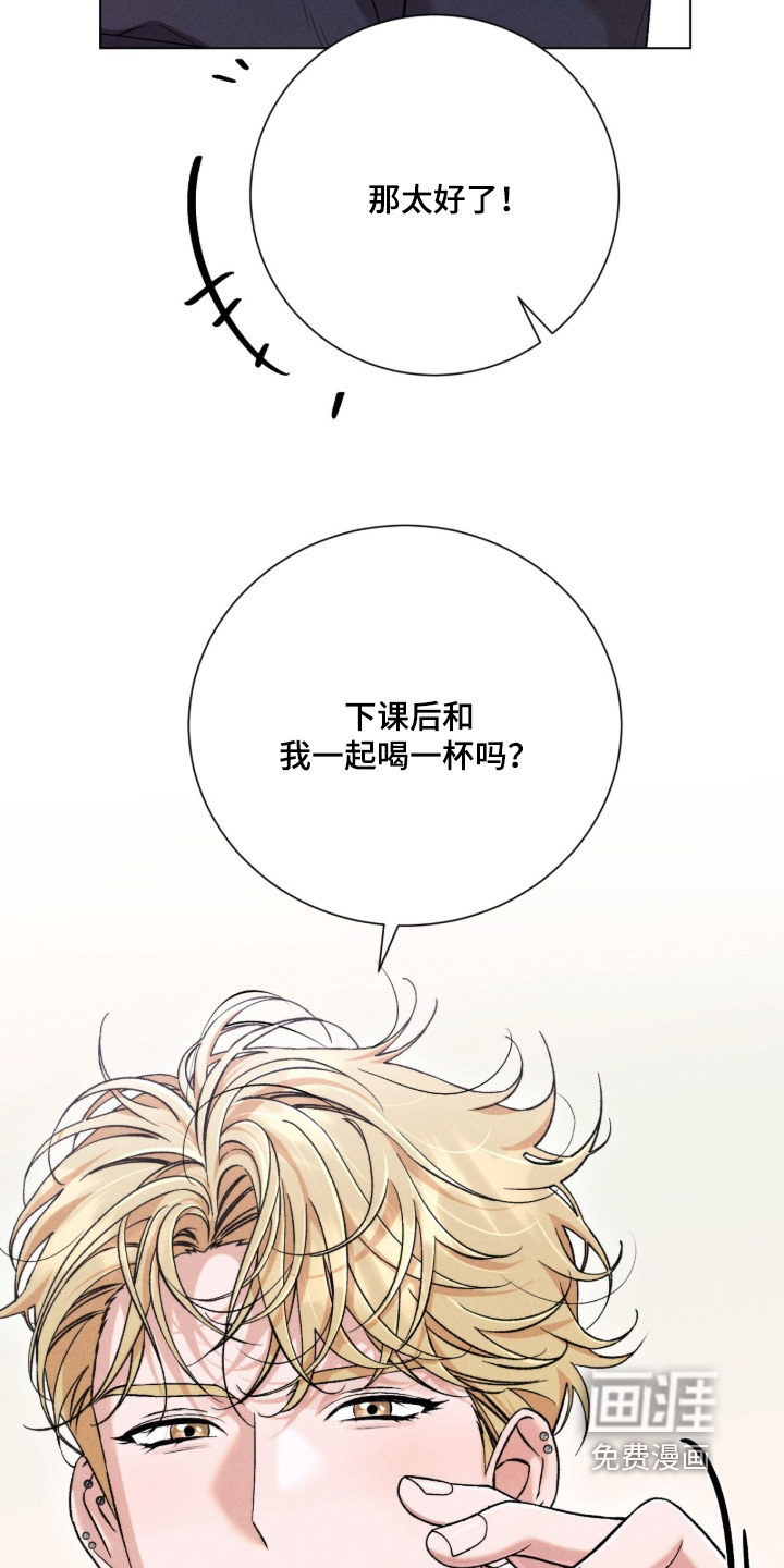 第18话 第26页