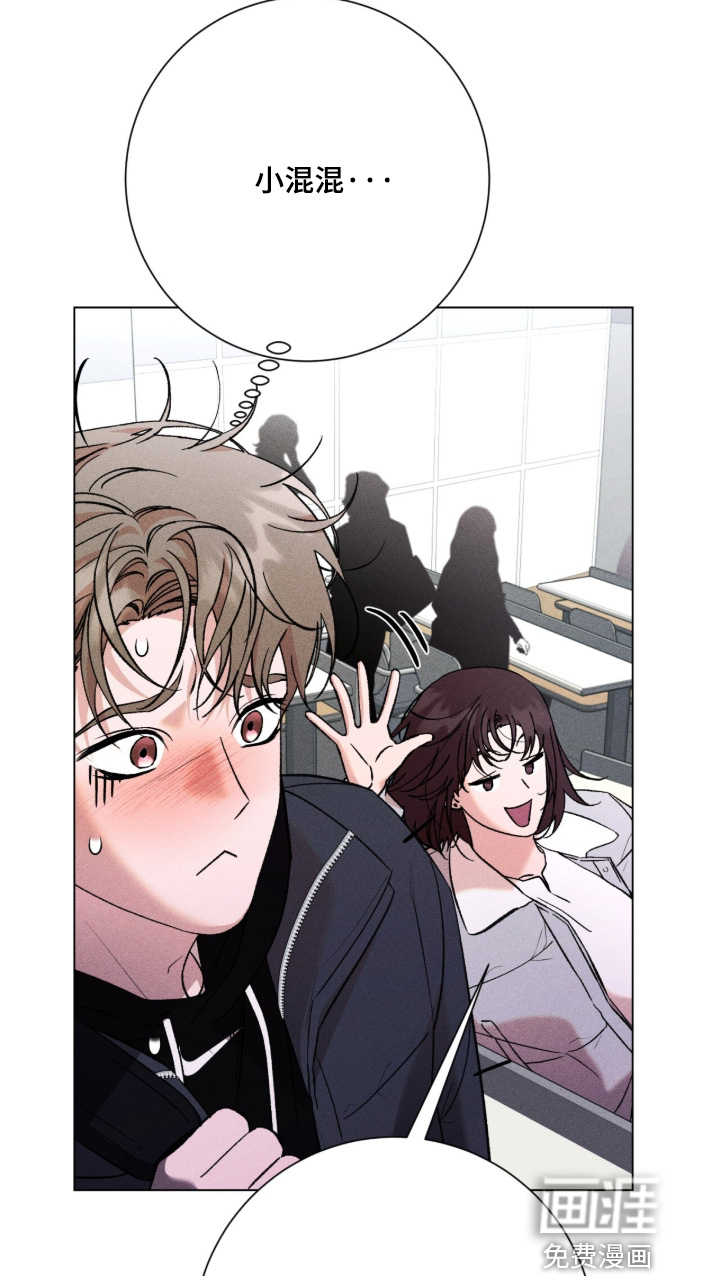 第18话 第18页
