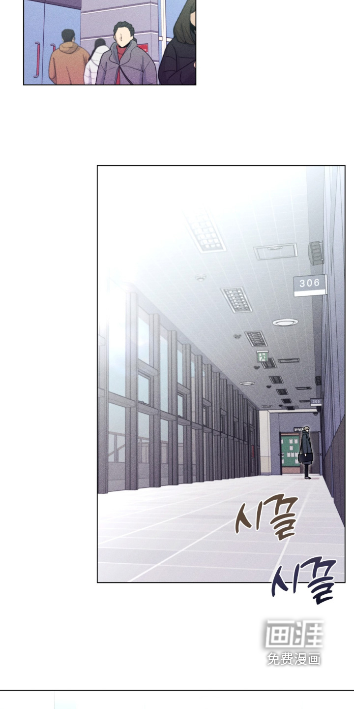 第18话 第2页