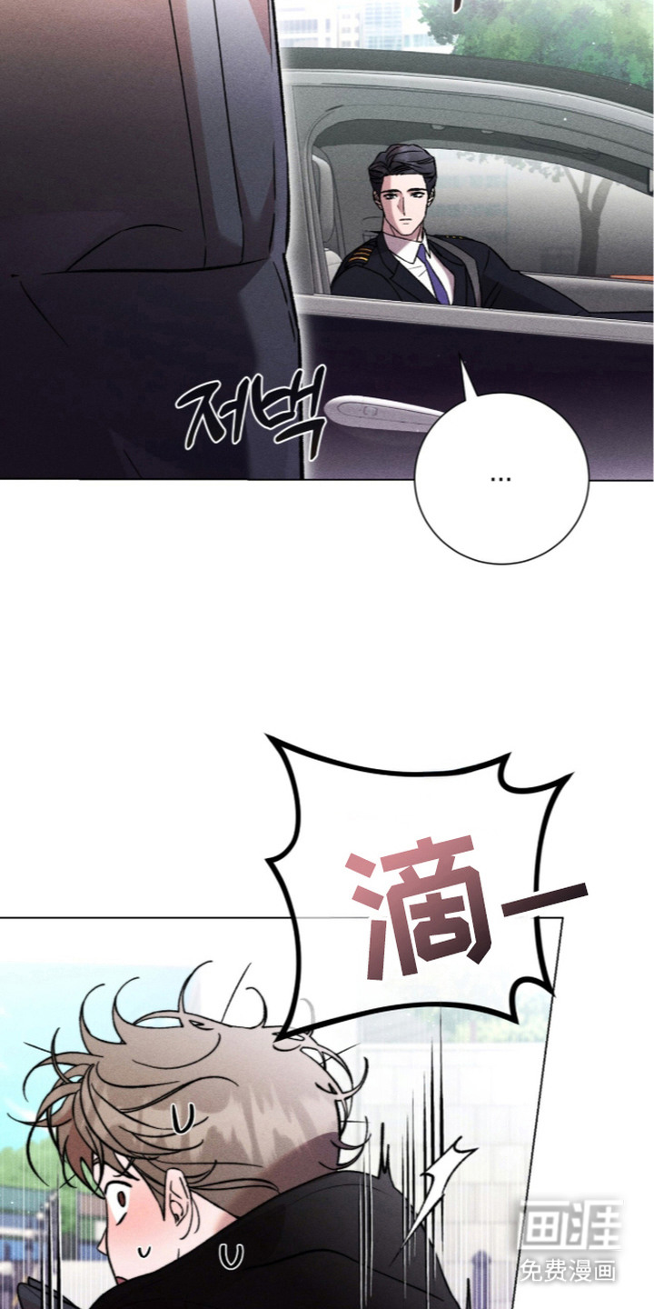 第17话 第19页