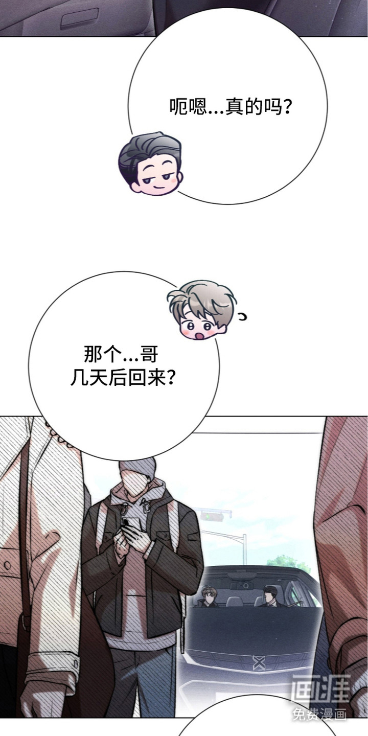 第16话 第19页