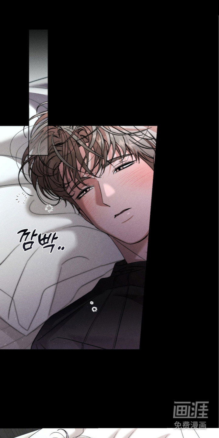 第16话 第23页