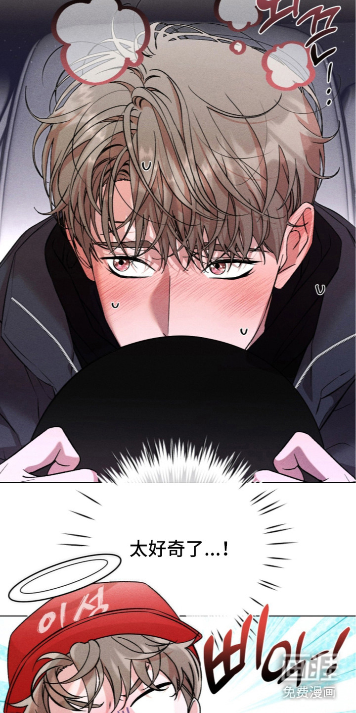 第16话 第15页