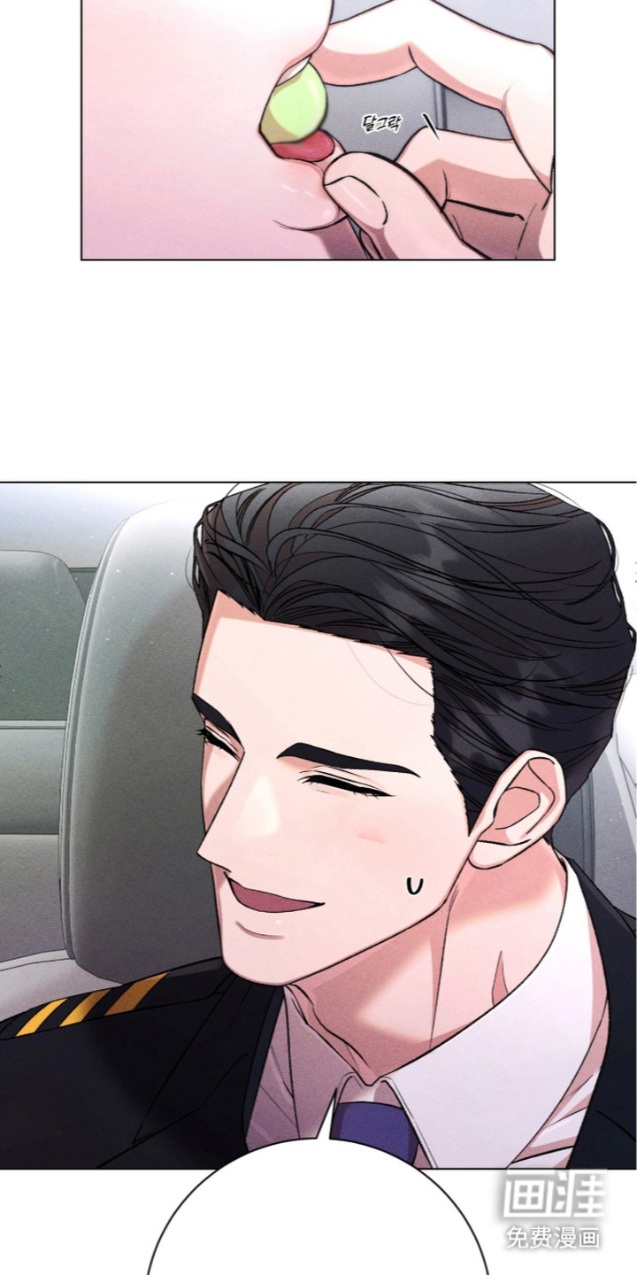 第16话 第11页