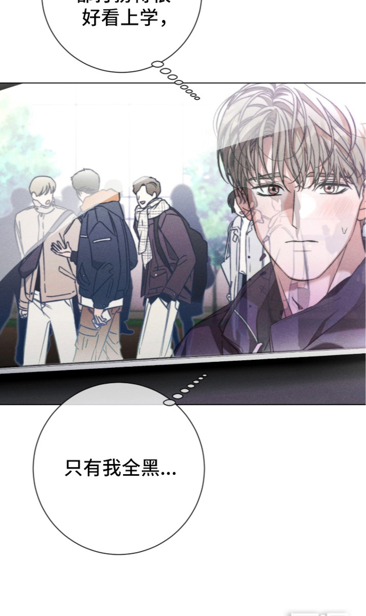 第15话 第30页