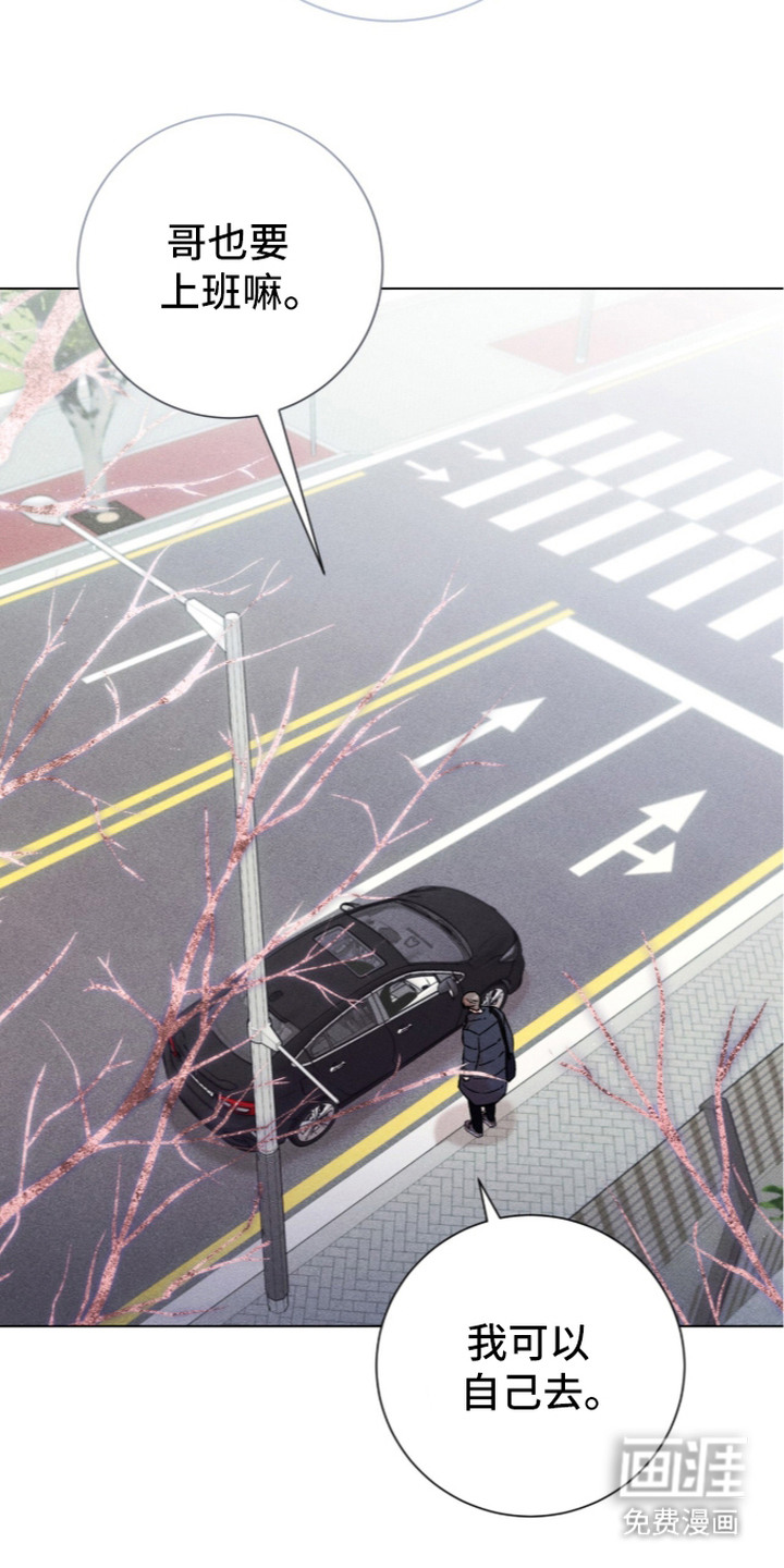 第15话 第13页