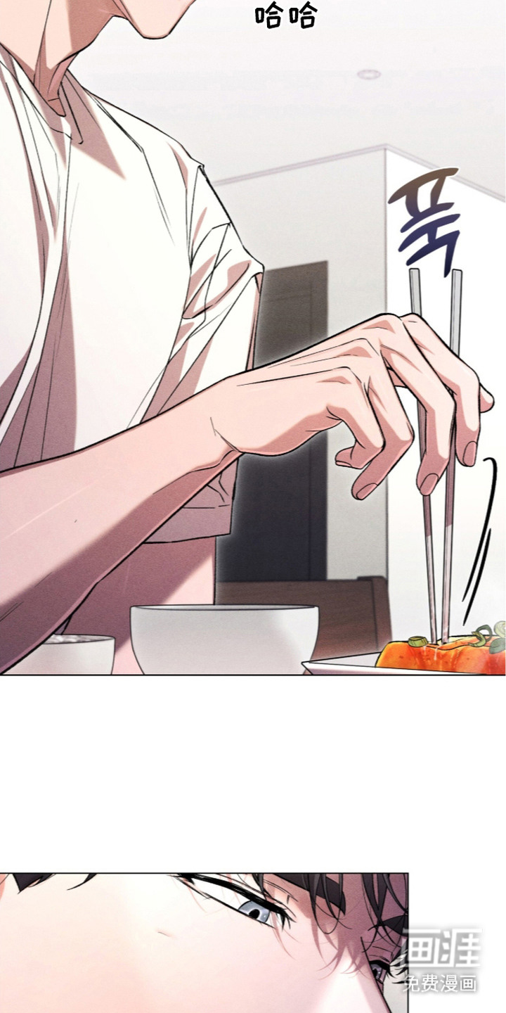 第14话 第24页