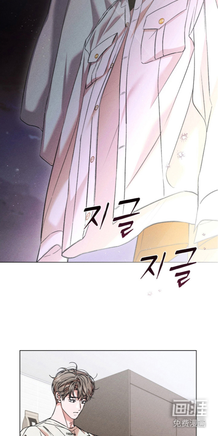 第13话 第17页